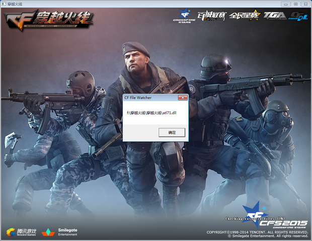 红色环境 红色环境