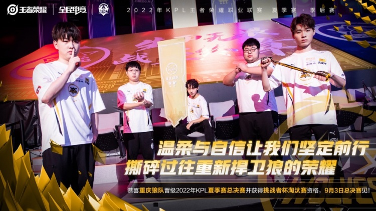 负分段