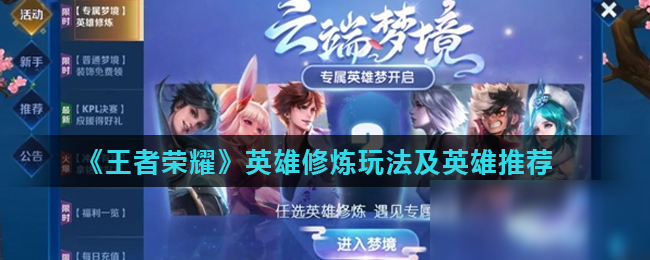 埋下了积极
