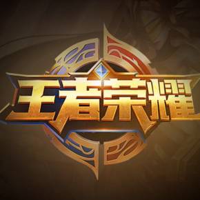 热度波动 热度波动