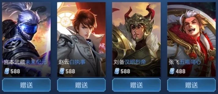 舆论应对 舆论应对