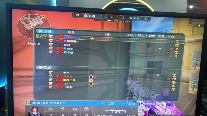 赛季刚启程 赛季刚启程