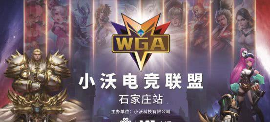 当对手试图 当对手试图