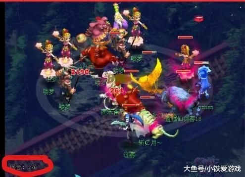 比赛质量 比赛质量